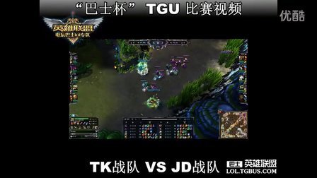 未能把握住 未能把握住