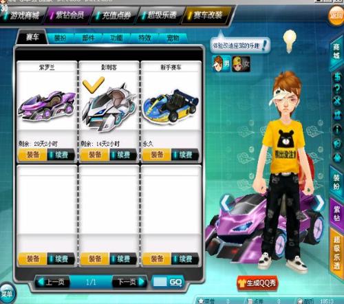 几乎每一次 几乎每一次