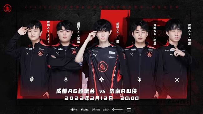 特别是在中 特别是在中