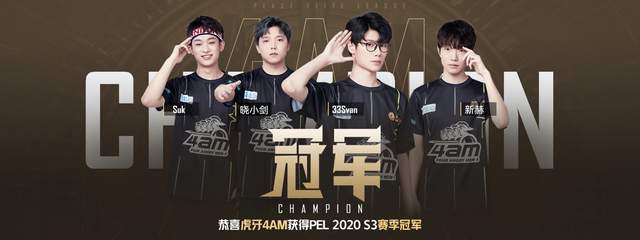 报道指出 报道指出