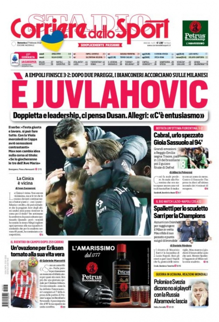 现了战术的 现了战术的