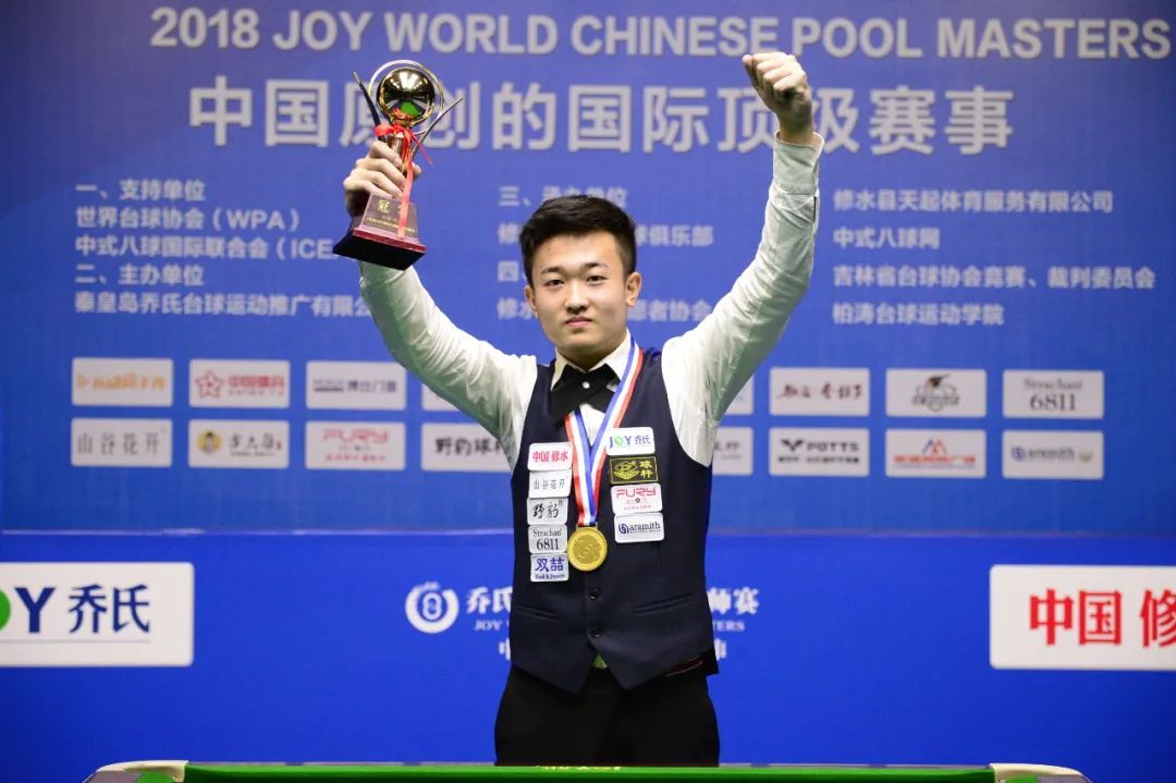 心理的一种 心理的一种