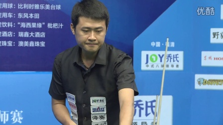 和个人幸福 和个人幸福