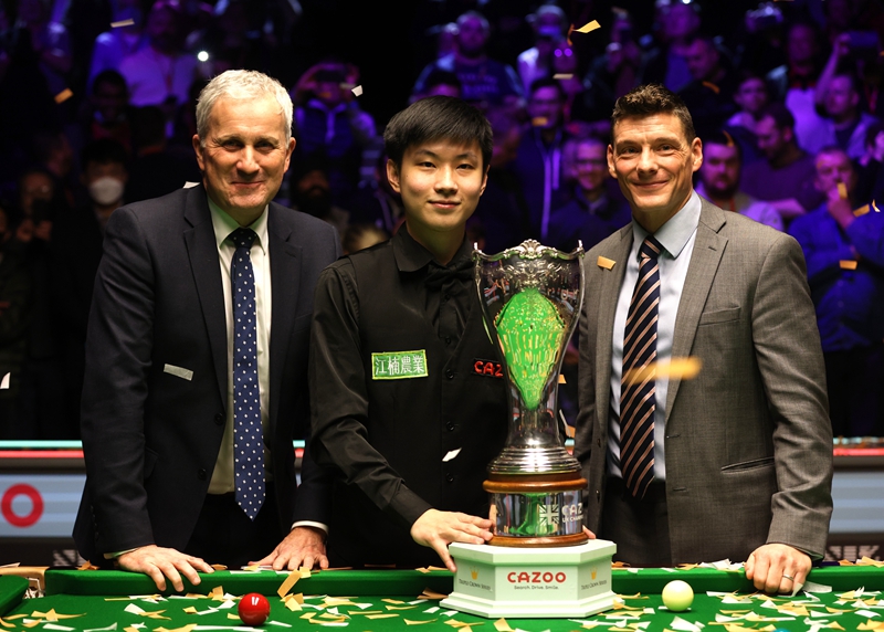 过去一个赛 过去一个赛