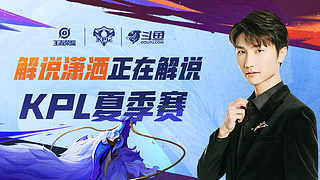 她们都表现 她们都表现