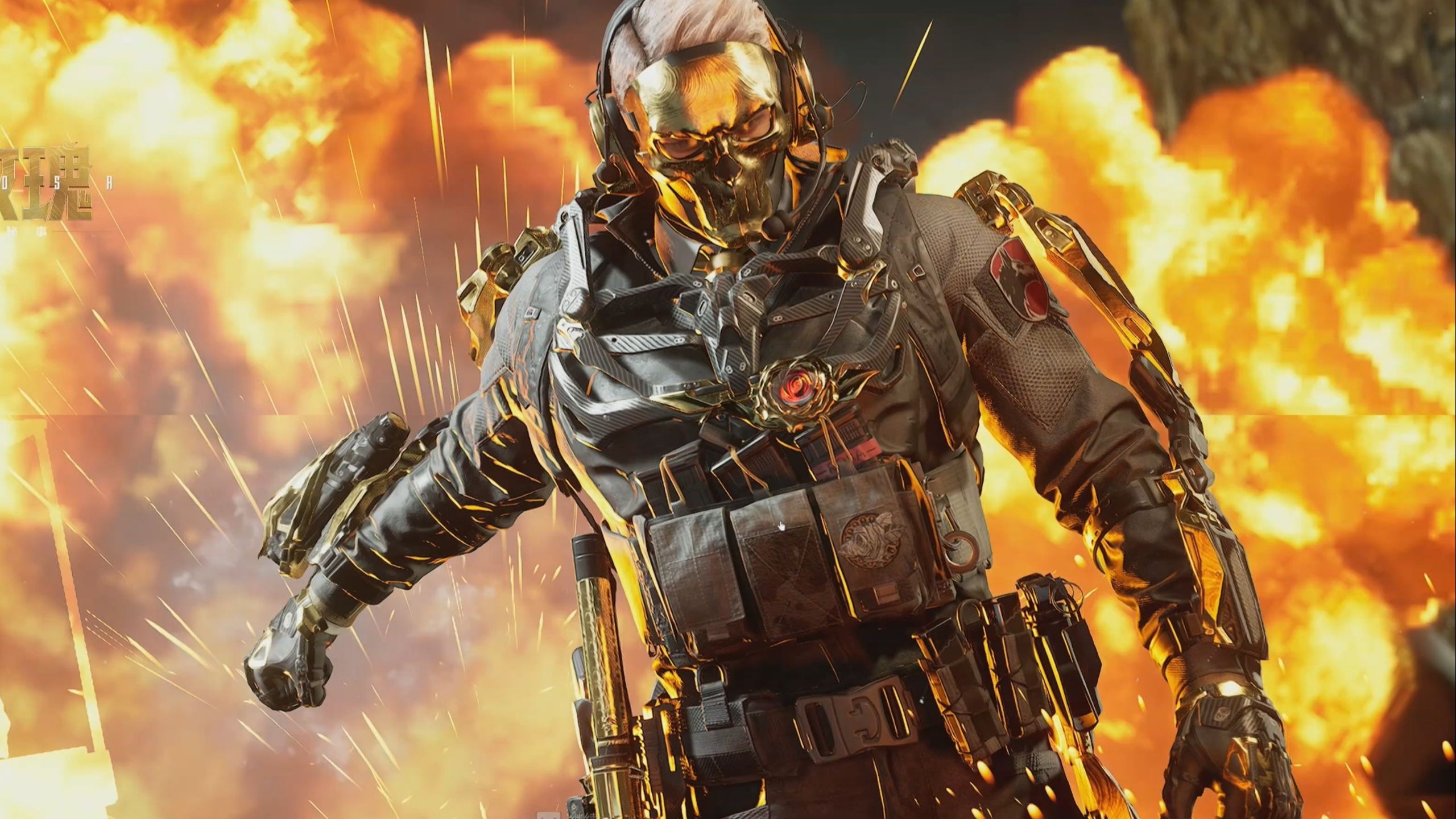 界排名前百 界排名前百