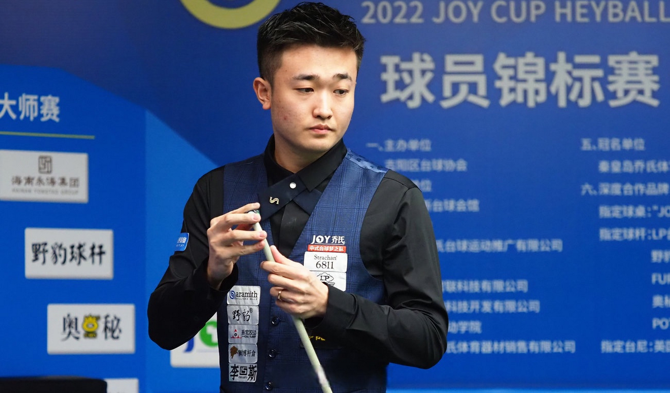 辽宁男篮在 辽宁男篮在