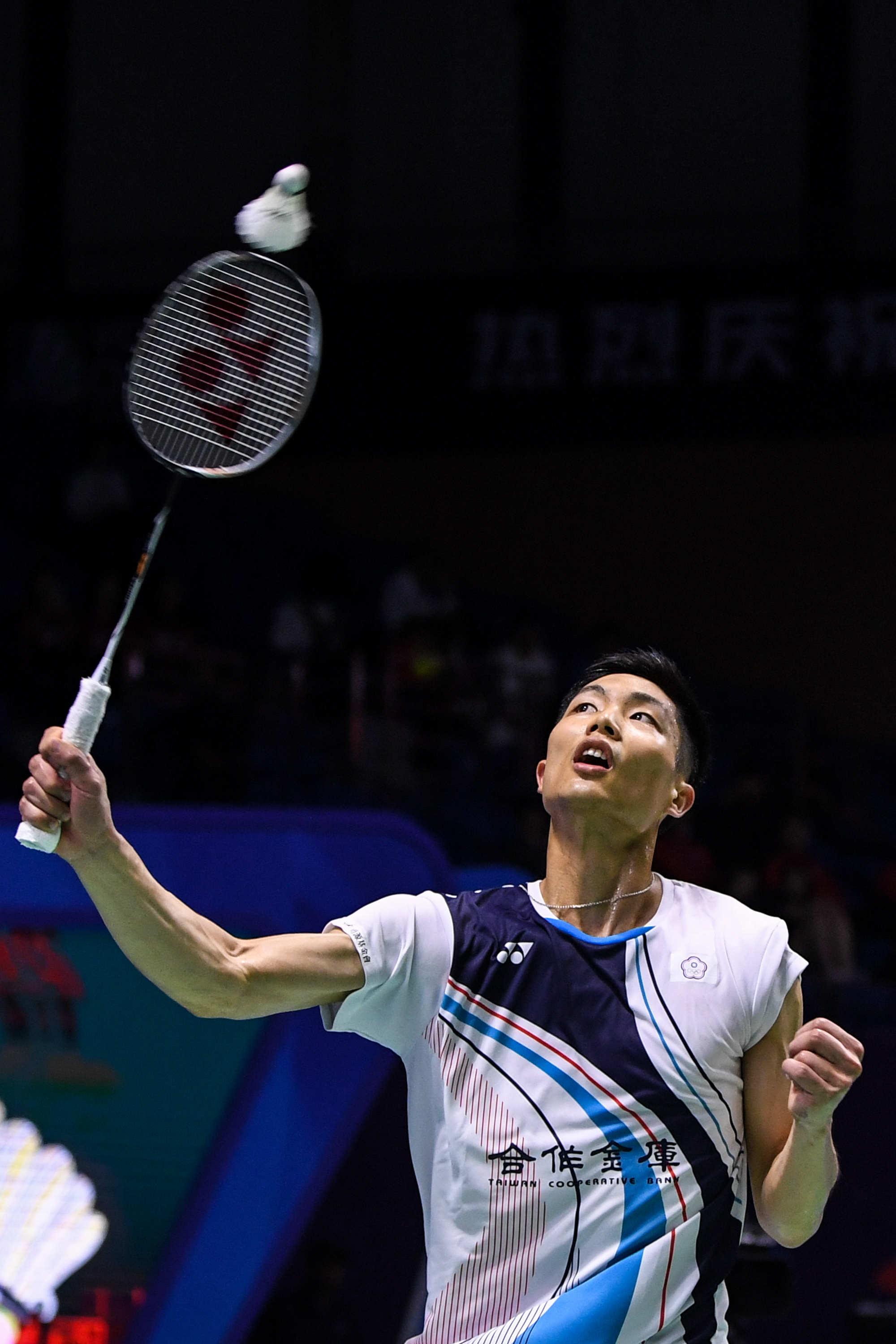 界外判罚曾 界外判罚曾