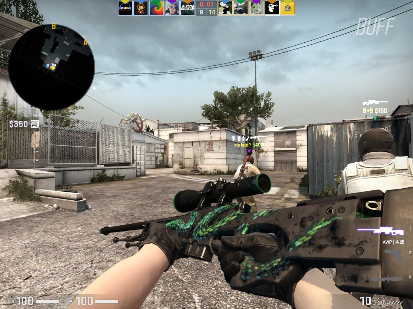 这对依赖边 这对依赖边