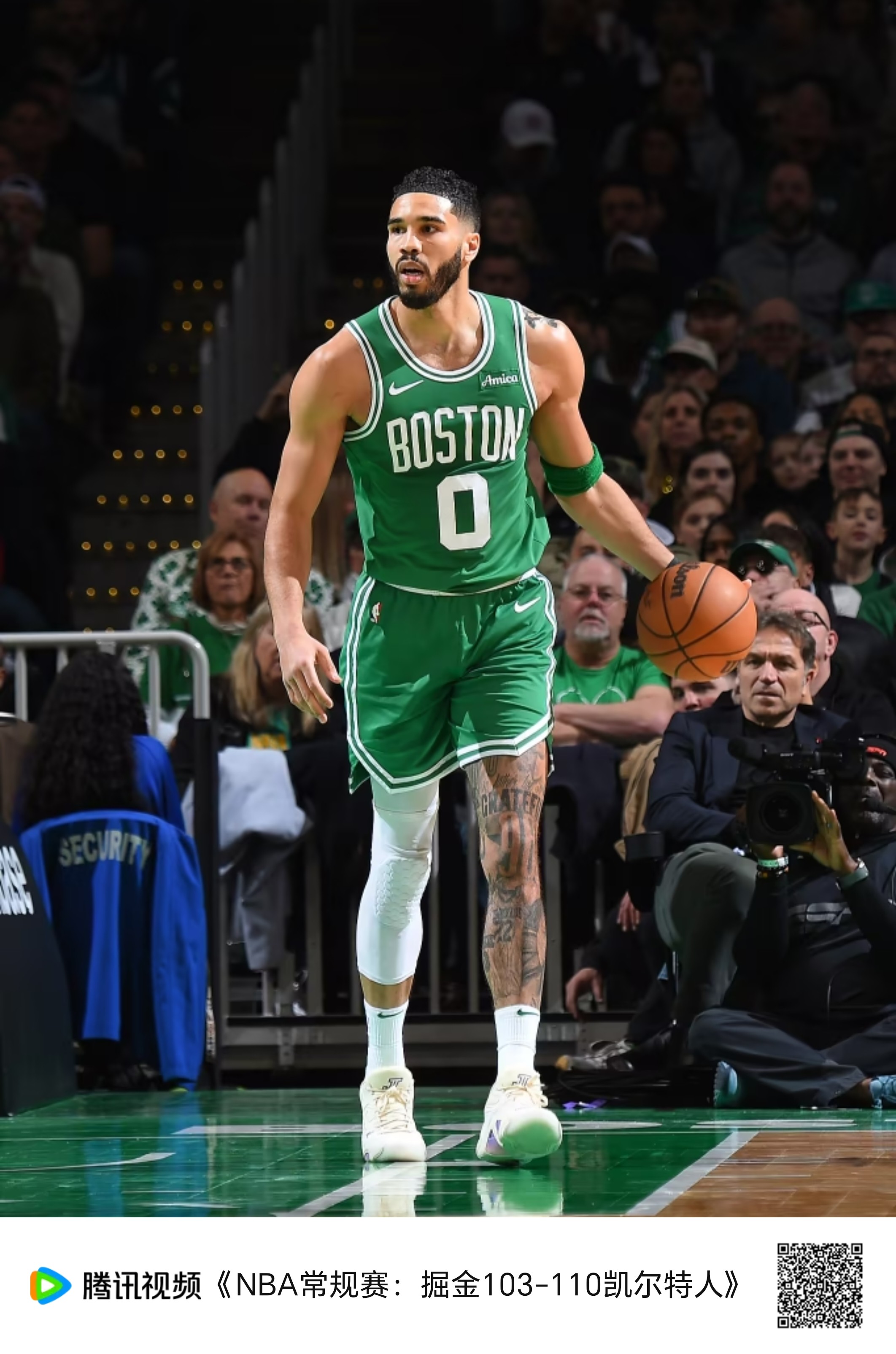 内线对抗中 内线对抗中