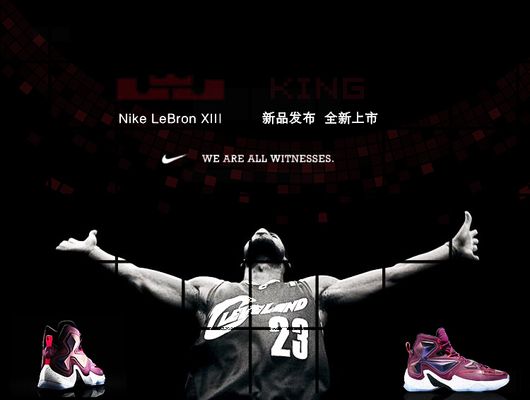 这是一场典 这是一场典