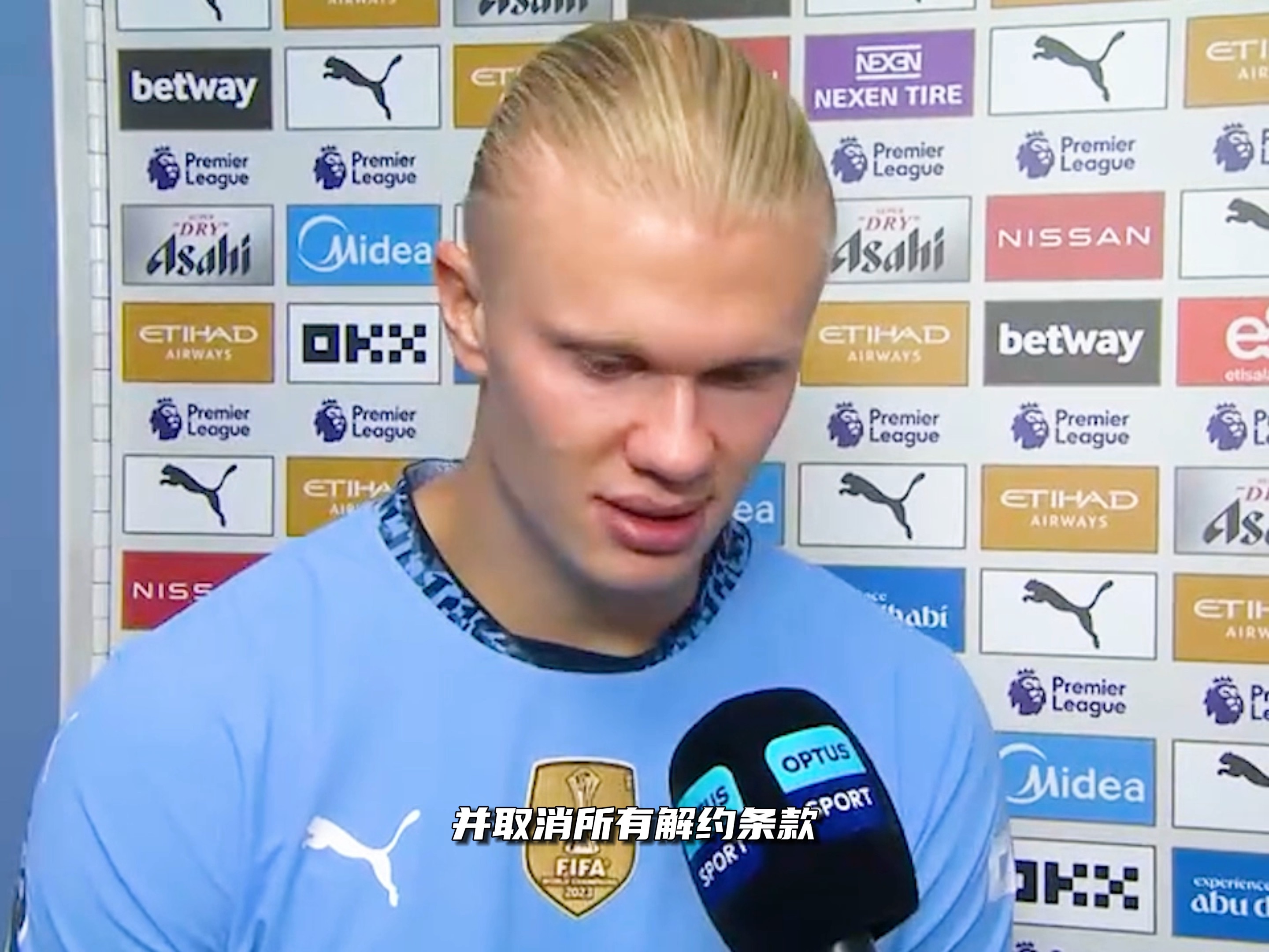 必须清晰划 必须清晰划