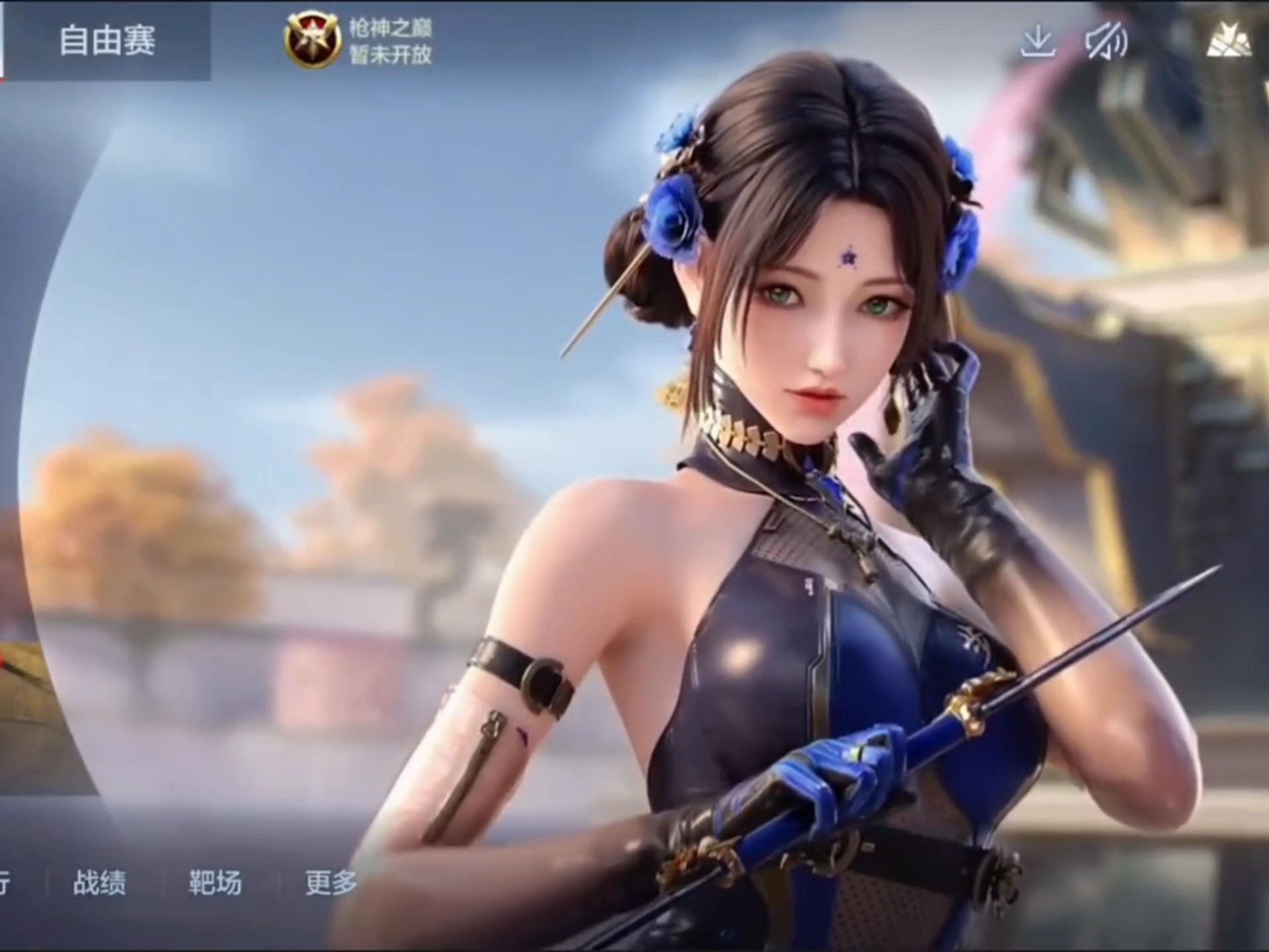 外线效率与